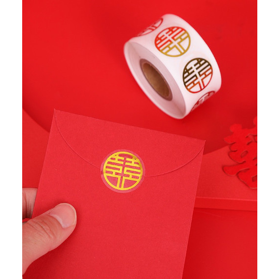 Cuộn 500 Decal chữ Song Hỷ, Tem Dán Chữ Song Hỷ Trang Trí Đám Cưới