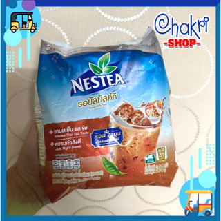 Trà sữa Thái đỏ Nestea Hoàng gia (Royal Milk tea) Thái Lan gói 600g