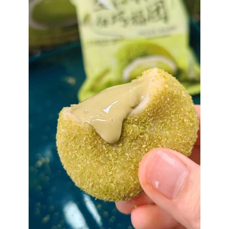 Bánh mochi chảy vị matcha