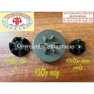 Phụ kiện thay thế - Bánh răng lõi ốc ren 6mm máy xay Panasonic, National, Tiger, Miyako...