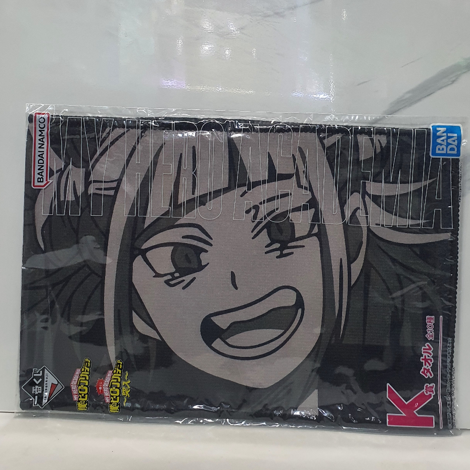 Goods anime My Hero Academia Bandai - Ichiban Kuji, khăn anime mịn mền mại, hàng chính hãng Nhật Bản - Vulegoods