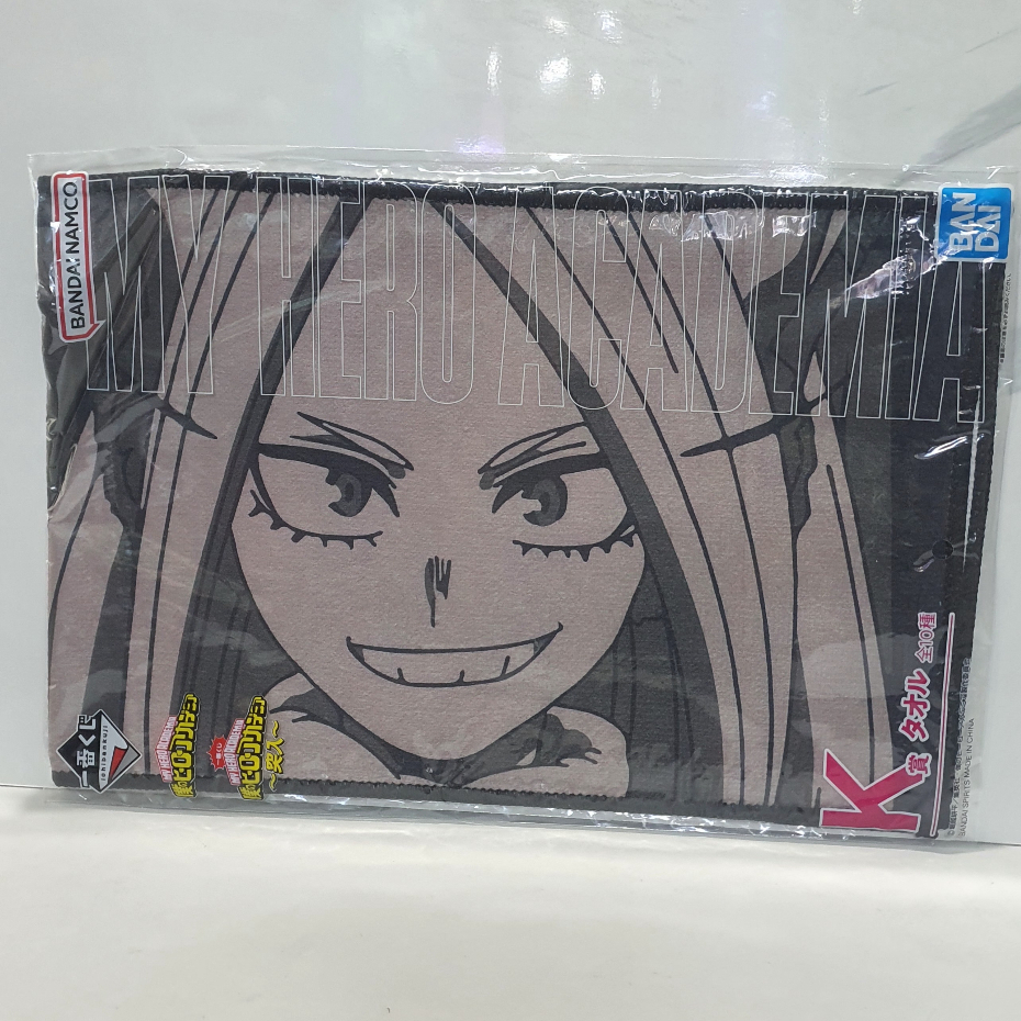 Goods anime My Hero Academia Bandai - Ichiban Kuji, khăn anime mịn mền mại, hàng chính hãng Nhật Bản - Vulegoods
