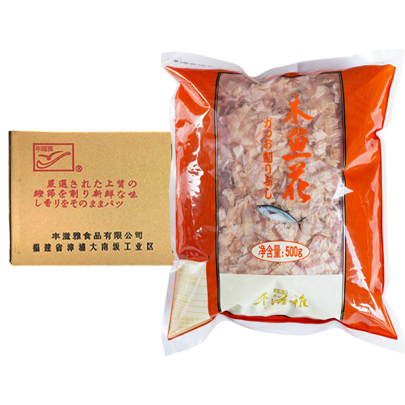 Cá Bào Takoyaki 500g