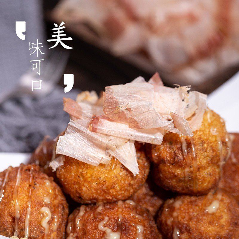 Cá Bào Takoyaki 500g