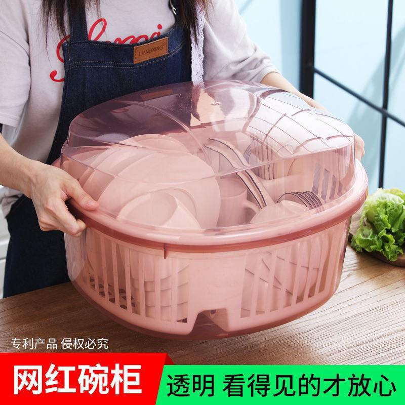 Giá để bát đũa trong suốt, giá úp bát trong nhà bếp có nắp đậy tiện lợi ( hàng new )