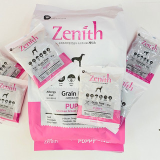 Thức ăn Zenith hạt mềm dành cho chó con gói 50g