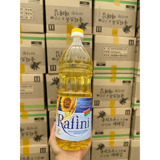 Dầu ăn Hướng dương Nga Rafini