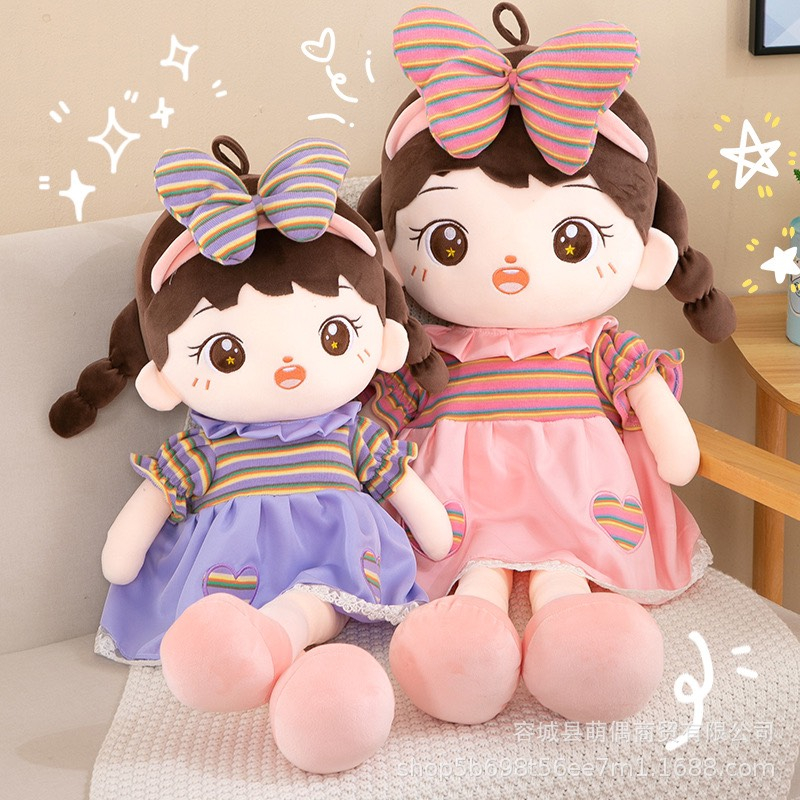 Búp bê cô bé bờm nơ nhập khẩu loại 1 kích thước 45cm 65cm 80cm