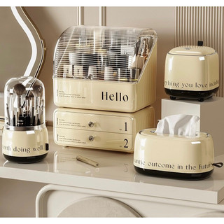 (Hàng sẵn🌟HN❤FREESHIP) HỘP ĐỰNG MỸ PHẨM màu KEM HELLO,Hộp Đựng Bình Sữa cho bé có thể tách rời