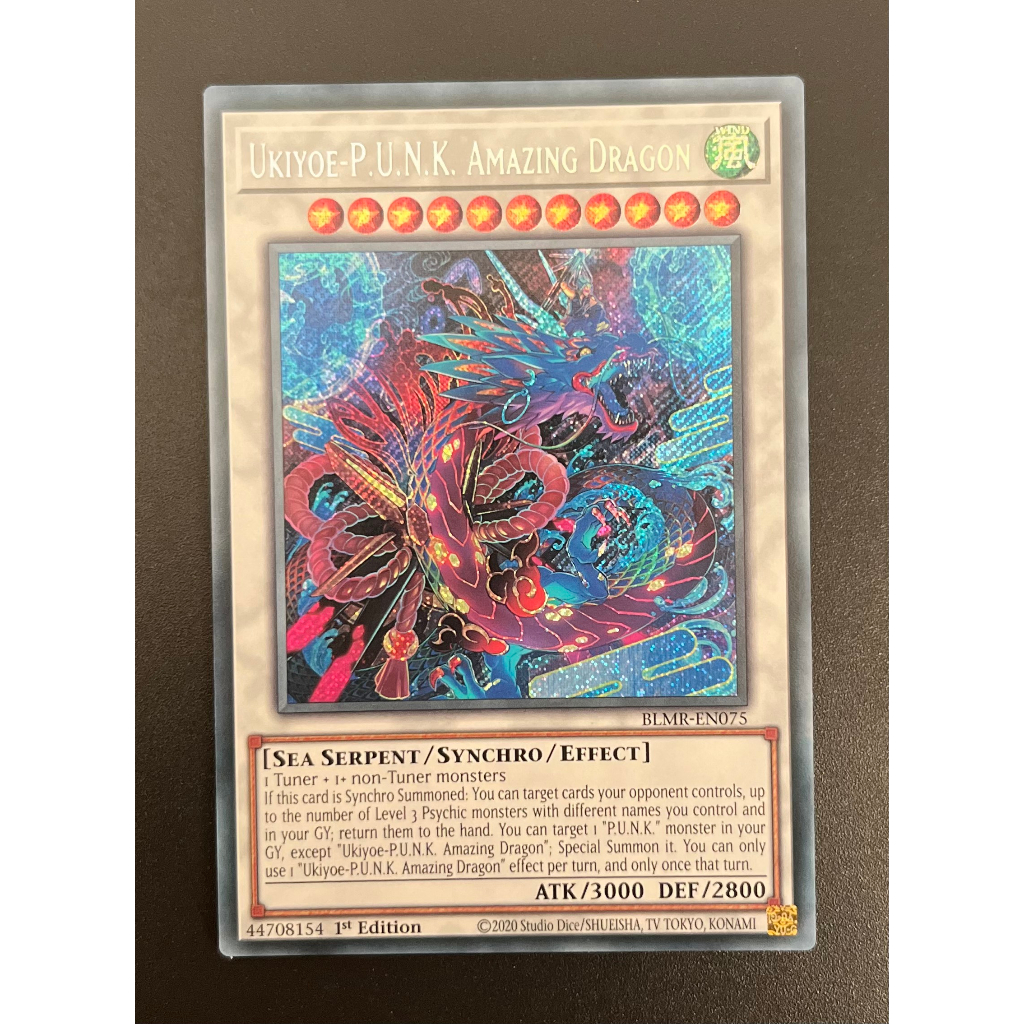 -[BLMR-EN075]Ukiyoe-P.U.N.K. Amazing Dragon - Secret Rare