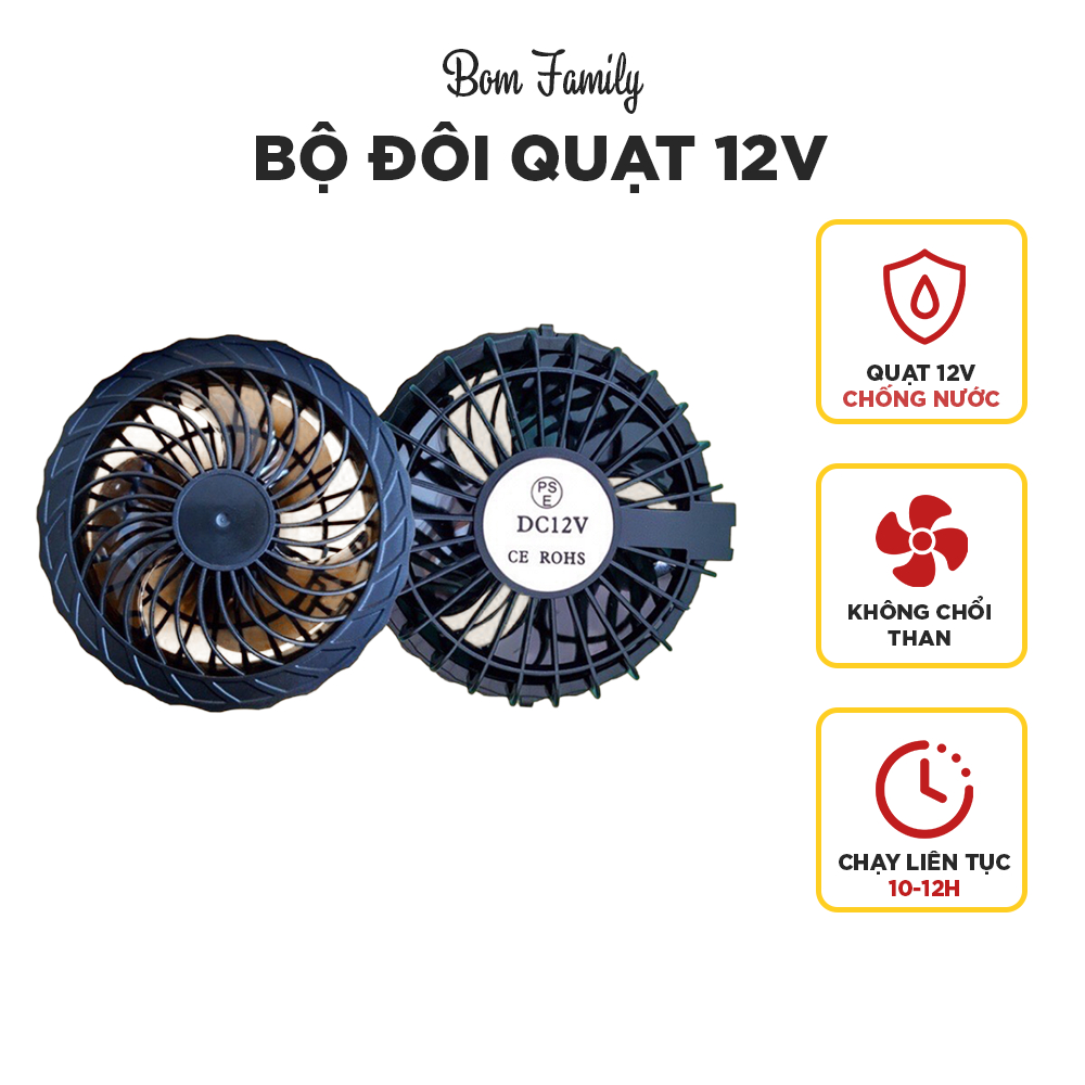 (2 Quạt Rời) Bộ quạt áo điều hòa 12V không chổi than_Bom Family - A008