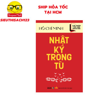 Sách - Tác phẩm văn học trong nhà trường : Nhật ký trong tù