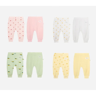 Chaang set 2 quần sơ sinh spring ss2023d03