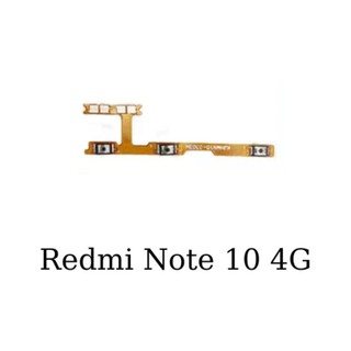 Cáp nguồn volum âm lượng xiaomi redmi note 10 4g