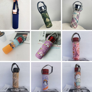 Túi đựng bình giữ nhiệt Lock&Lock dung tích từ 350 đến 700ml LHC6180FU LHC3220 LHC4131 LHC4142  LHC1437 PK03 Happy Mall