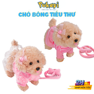 Chó Bông Đồ Chơi Chó Bông Tiểu Thư Biết Đi Biết Hát Tiếng Việt Biết Lắc Mông Đồ Chơi Con Vật Cho Bé -PUKAPI
