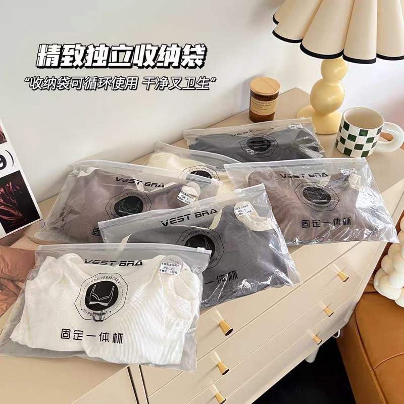 Áo Balo Kèm Đệm Mút Ngực A9