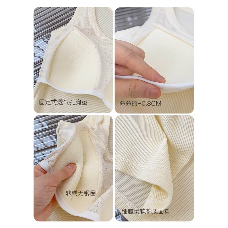 Áo Balo Kèm Đệm Mút Ngực A9