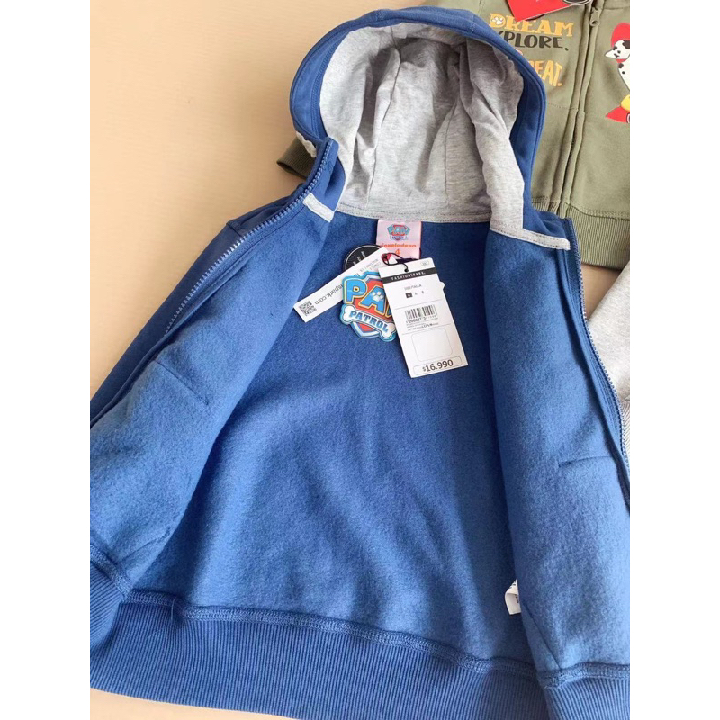 Bộ nỉ pawpatrol  cho bé