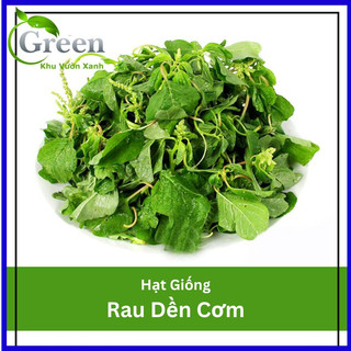 Hạt Giống Rau Dền Cơm