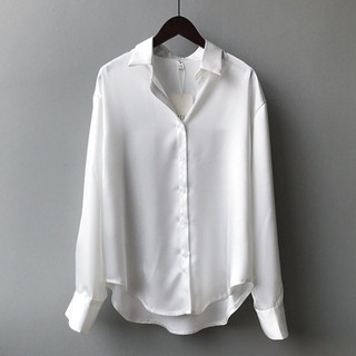 Áo sơ mi nữ Lachi trắng kiểu công sở dài tay cổ vest form rộng có bigsize ASM02