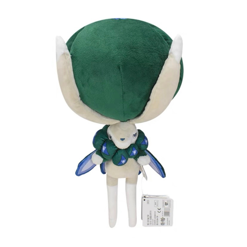 Gấu bông Pokemon huyền thoại gen 9 Calyrex