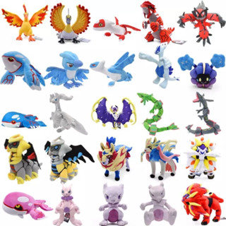  Tuyển tập gấu bông Pokemon Huyền thoại + Tặng 1 hình xăm dễ thương bất kỳ 