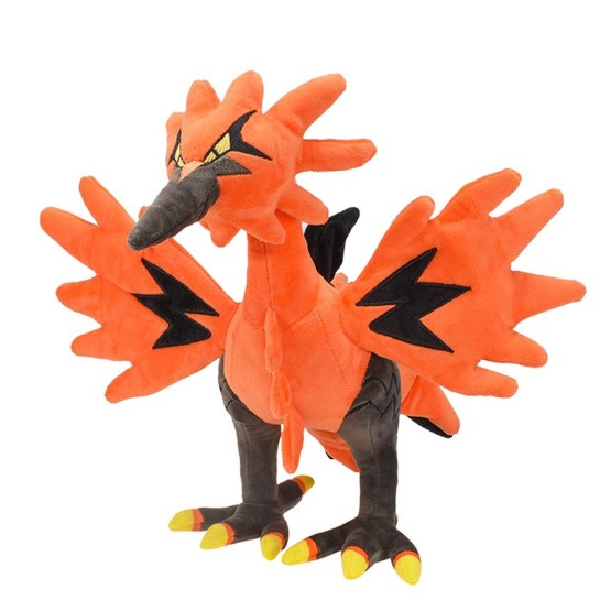 Gấu bông Pokemon huyền thoại gen 9 Calyrex