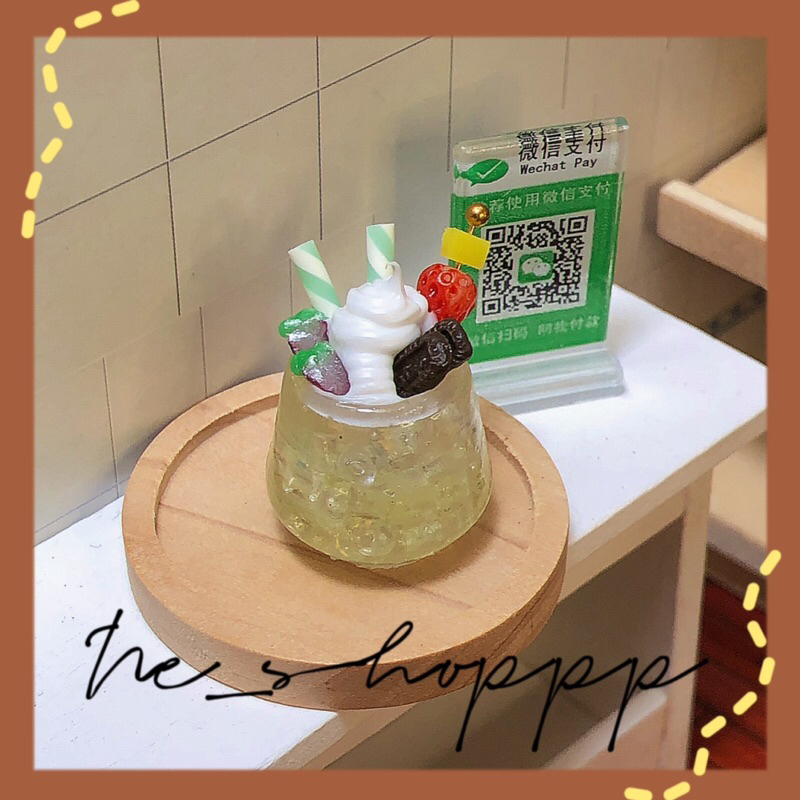 Mô hình ly bầu nước mini