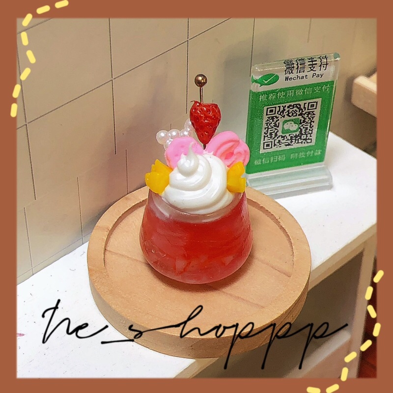 Mô hình ly bầu nước mini