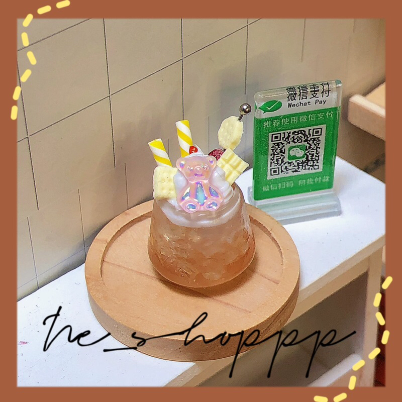 Mô hình ly bầu nước mini