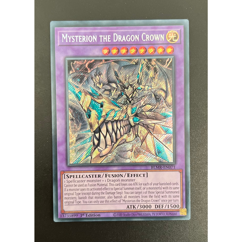 --Mysterion the Dragon Crown - Secret Rare