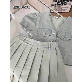 set váy đầm jeans ly kh H093
