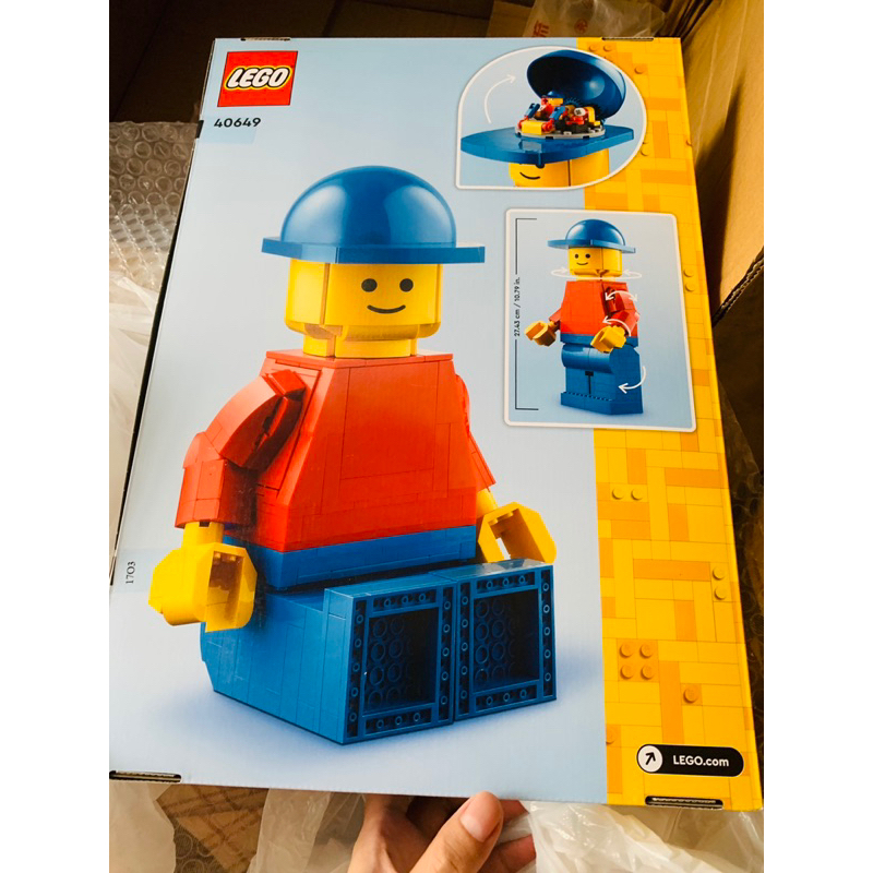 LEGO 40649