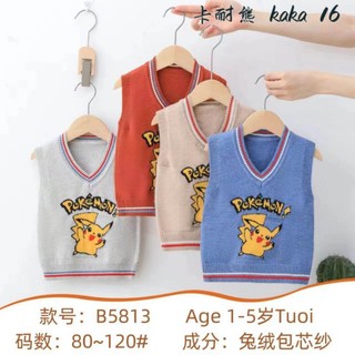 Áo gile len mềm mịn pikachu hàng Quảng Châu cho bé 7_17kg