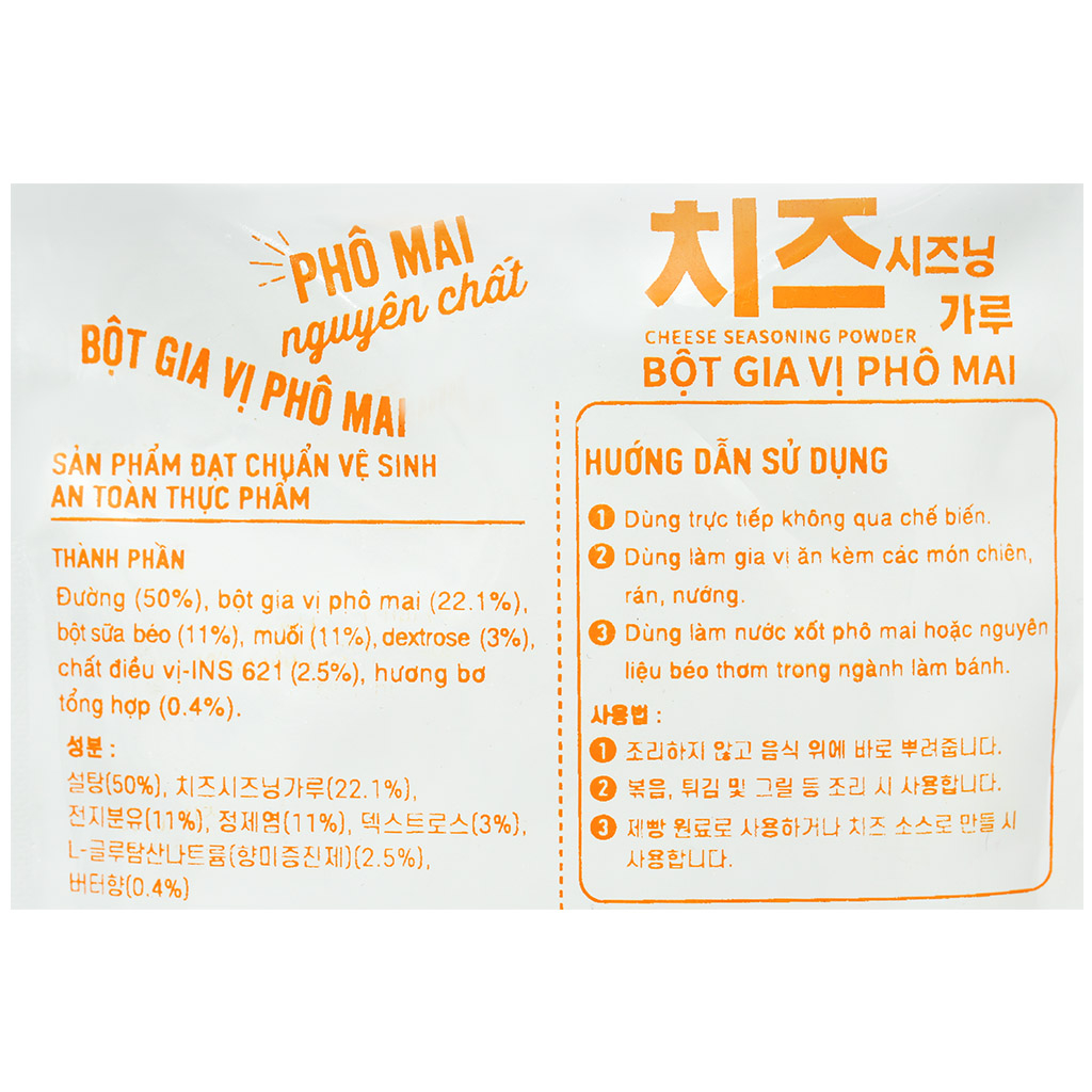 Bột phô mai lắc Hàn Quốc O!Sajang gói 100g