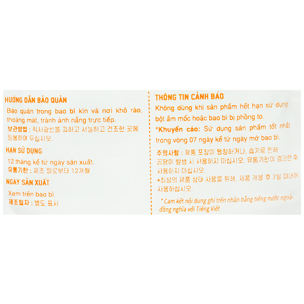 Bột phô mai lắc Hàn Quốc O!Sajang gói 100g