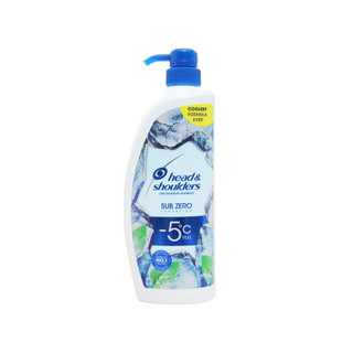 Head & shoulders anti-dandruff sub zero sensation dầu gội giúp làm sạch gàu băng lạnh 800ml