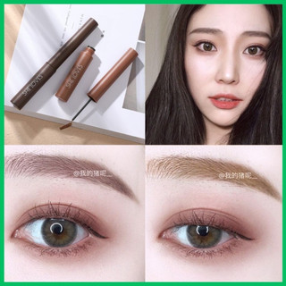 Mascara lông mày SHE LOVES nghiêng 45 độ chống thấm nước Hàng Nội Địa Trung