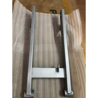 Gấp xe Sirius 52cm phay lổ