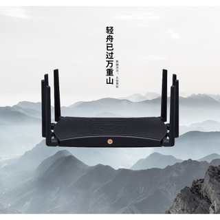 Router wifi tp-link xdr6088 turbo ax6000 wifi 6