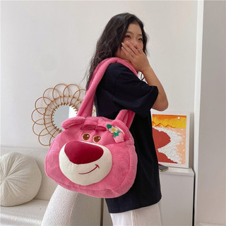 Túi gấu dâu lotso lông mềm mịn túi xách nữ đeo vai túi đeo chéo