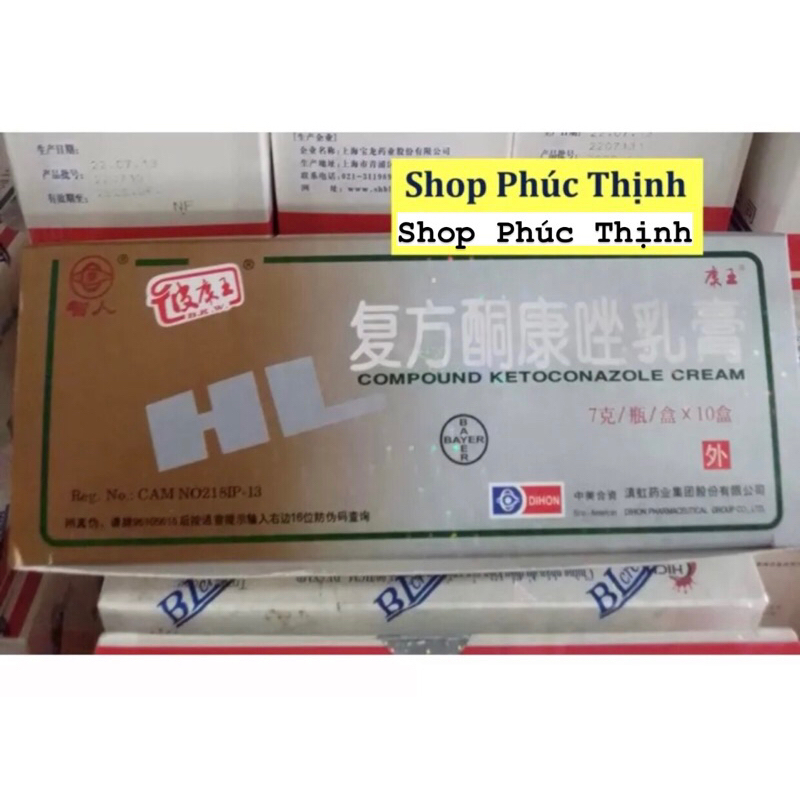 kem HL tẩy nám (sỉ hộp 10 hủ)