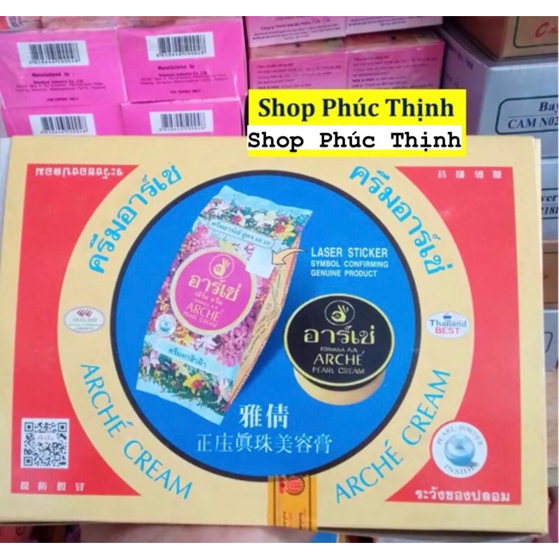 ken Ac Thái chuẩn hàng xịn (hộp 24 hủ)