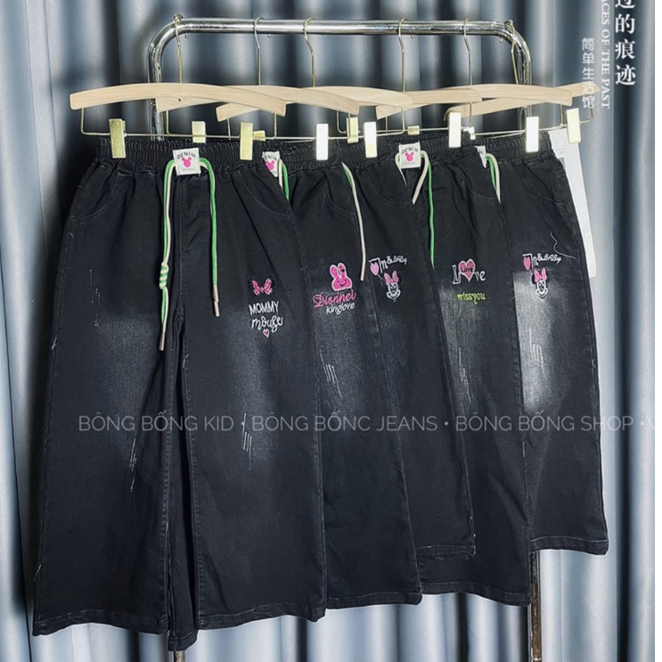 Quần Jeans Xuông đen bé Gái