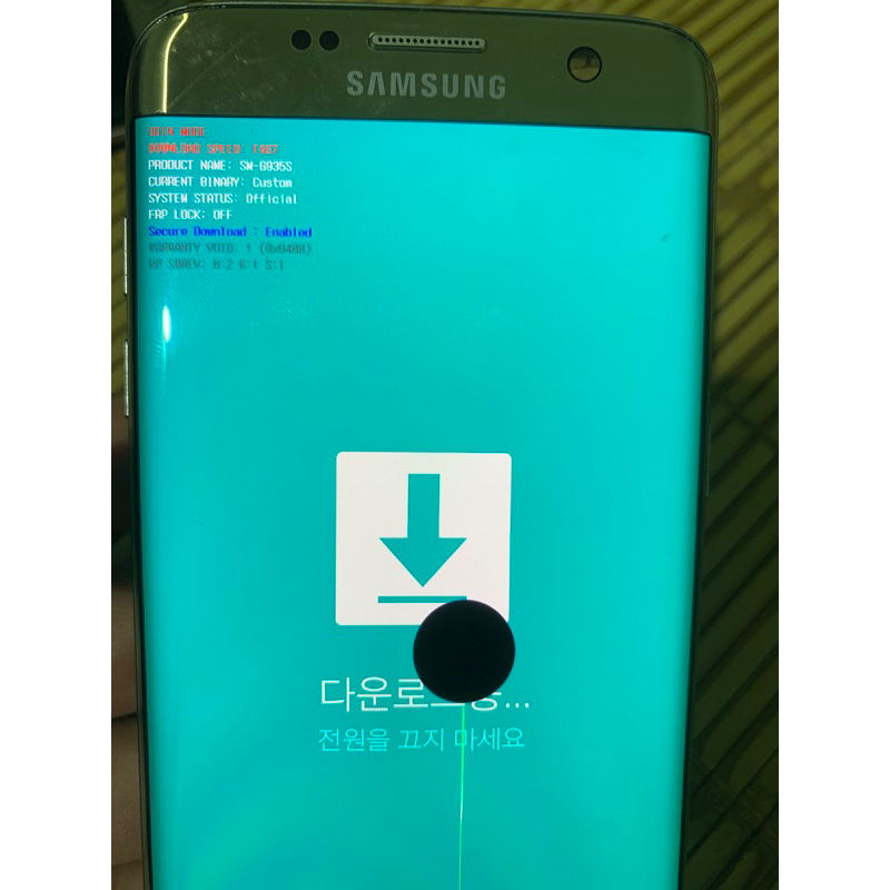 SAMSUNG GALAXY S7/ S7EDGE cũ