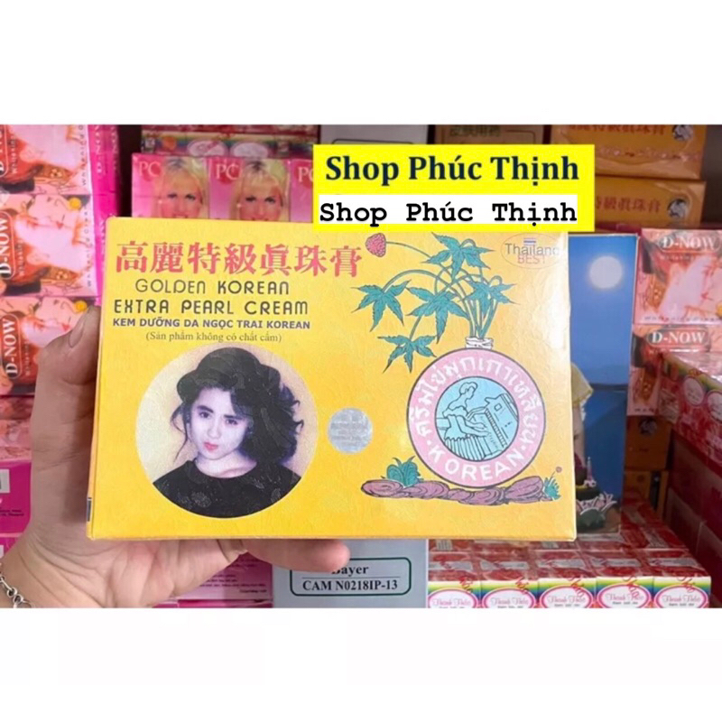 kem sâm vàng (sỉ lố 12 hủ)