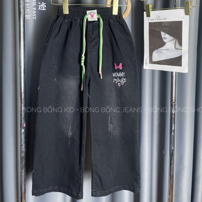 Quần Jeans Xuông đen bé Gái