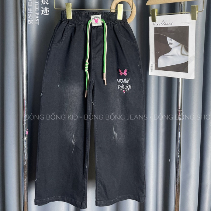 Quần Jeans Xuông đen bé Gái