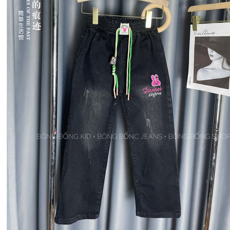 Quần Jeans Xuông đen bé Gái
